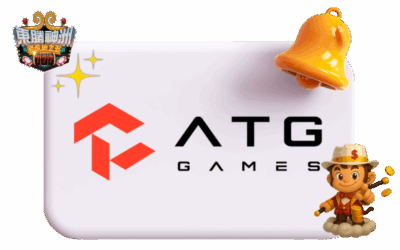 ATG 老虎機推薦｜哪裡可以玩 ATG 電子遊戲？