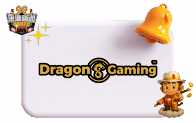 Dragon Gaming DG｜老虎機與桌遊推薦
