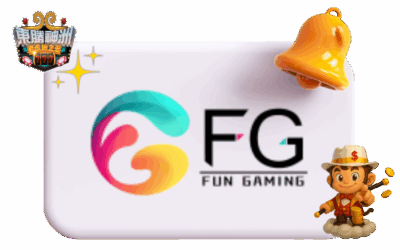 Fun Gaming 老虎機推薦｜哪裡可以玩 FG 電子遊戲？