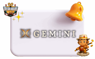 Gemini Gaming（GM）老虎機推薦與完整攻略