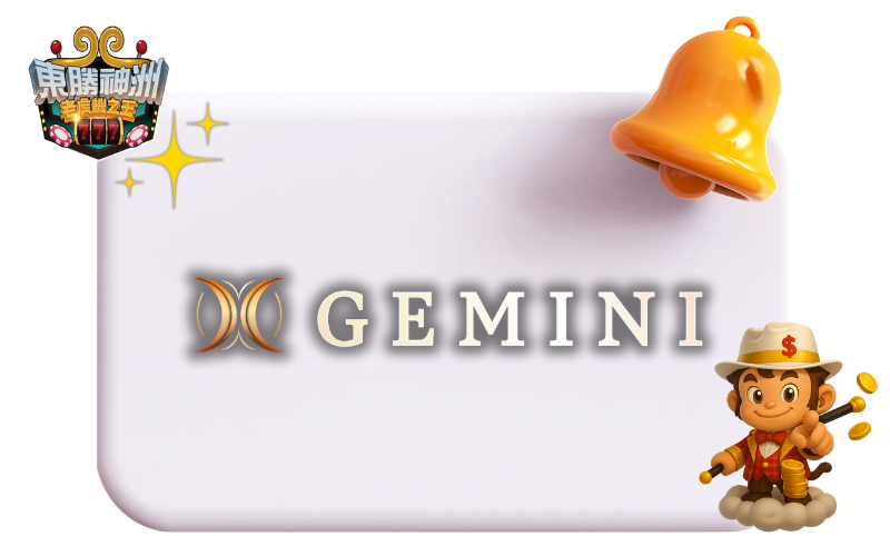 GEMINI gaming