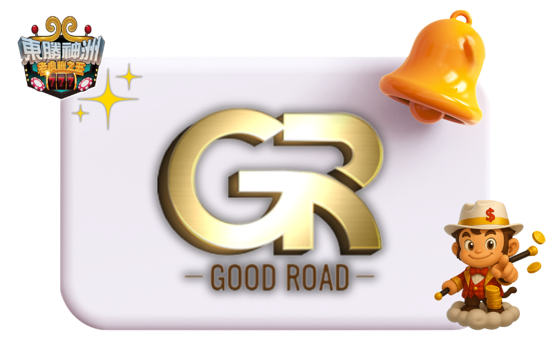 GR-好路棋牌