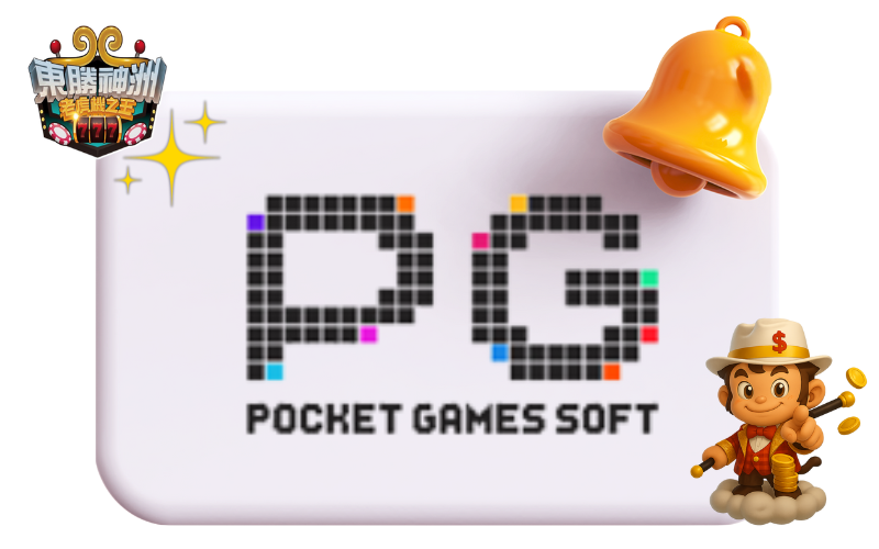 PG-Pocket Games Soft