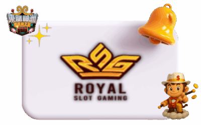 Royal Slot Gaming（RSG）老虎機推薦與完整攻略