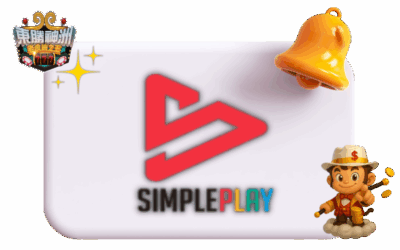 Simple Play 老虎機推薦｜哪裡可以玩 SP 電子遊戲？