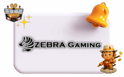Zebra Gaming（ZG）老虎機推薦與完整攻略