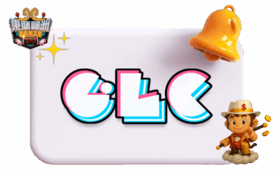 GLC Gaming老虎機｜東勝神洲娛樂城隆重上線