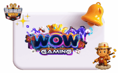 WOW Gaming是什麼？WOW老虎城完整介紹｜東勝神洲新遊戲廠商